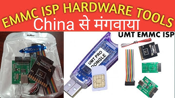 UMT EMMC ISP HARDWARE TOOL  / UMT EMMC Hardware Unboxing