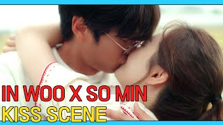 [4K] Na in Woo ❤ Jeon so min kiss scene!!