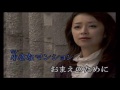 COVER一生「夜の銀狐」