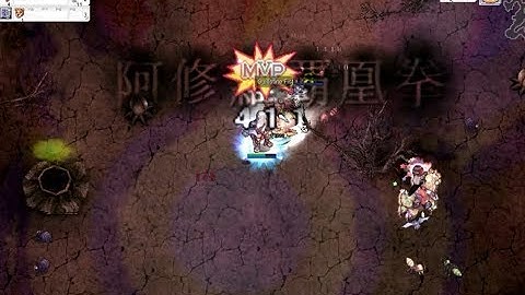 [MvP] Dual Dagger SinX - Phreeoni | ROPH