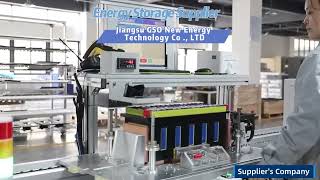 GSO LiFePO4 Battery System Professional Manufacturer