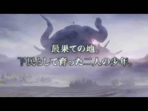 TVアニメ「ブラッククローバー」PV