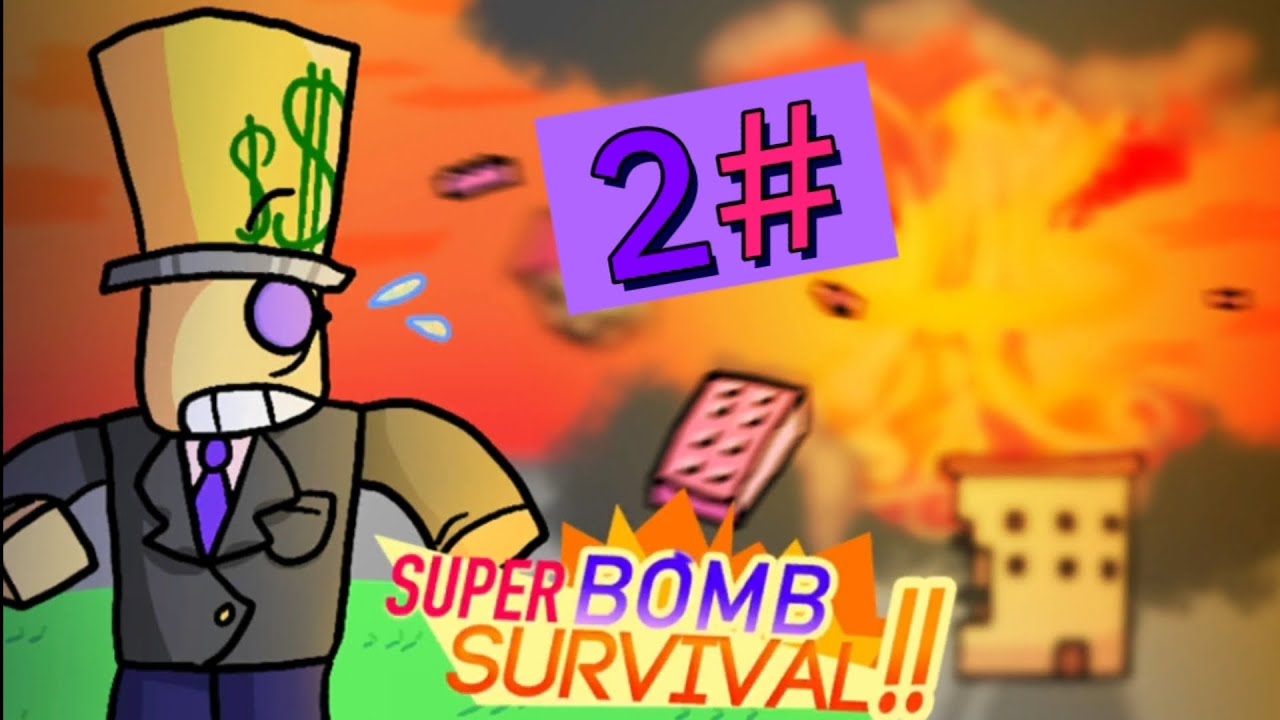 Роблокс супер бомба выживание 2 ( @Shorik_popi)