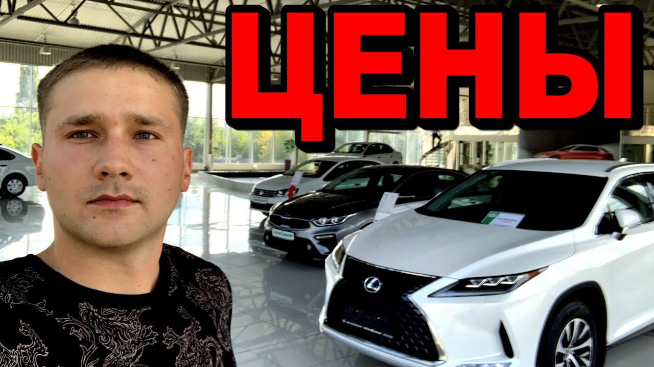 Каскад авто новочеркасск Каскад авто новочеркасск