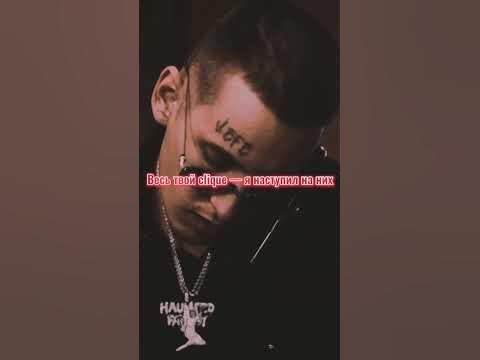 Кизару #кизару #kizaru #music #песня #хипхоп - YouTube