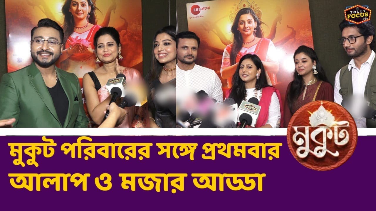 Exclusive Mukut exclusive-mukut