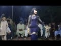 Nawy nashy tay na la super hit song shadi mujra