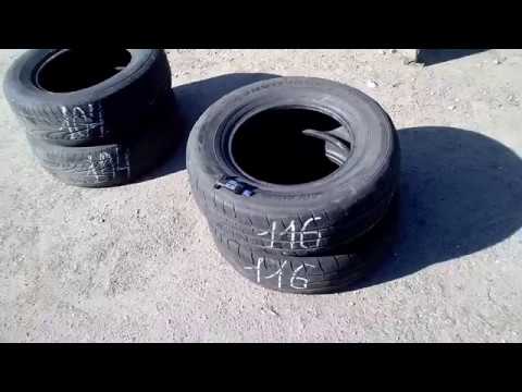 Шины бу Rosava A 225/70 R15C 112/110 R - 2 штуки