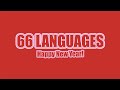 Happy New Year In Different Languages