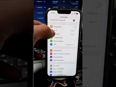 Видео: Почему верхняя часть экрана моего iphone не работает?