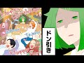 【漫画】フラッシュモブでサプライズは成功するのか?