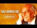 Remembering faiz ahmad faiz   emi pakistan