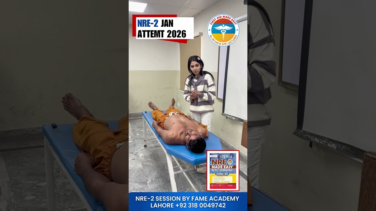 🚨 NRE-2 Session 2026 January Attempt by First Aid Made Easy Academy 🚨