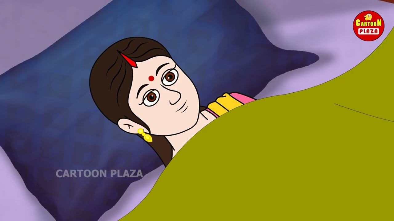 একটি পুরনো পাপ | Ekti Purano Pap | @CartoonPlazaa