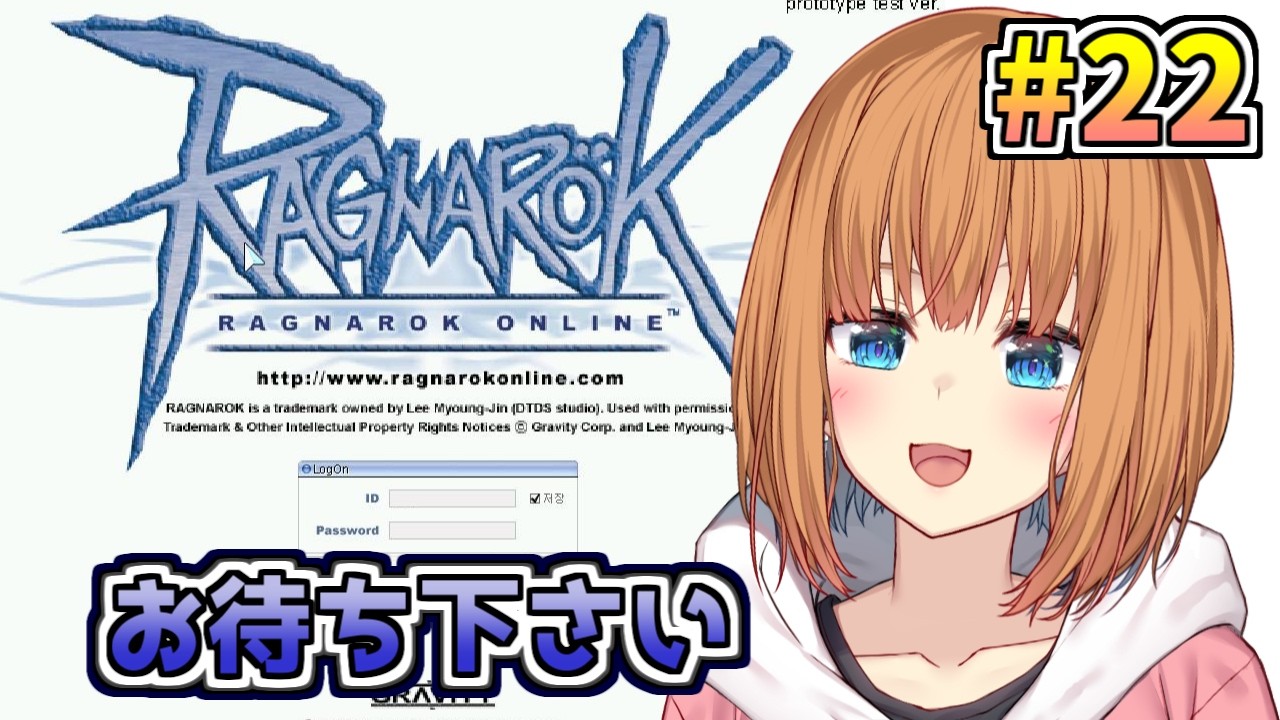 RO] Cute Male VTuber Plays Ragnarok Online Part 22 [Yamake~] - YouTube