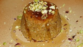 Ashta and Pistachio Sweet Recipe / Ramadan Recipes - Make It Easy Recipes screenshot 2