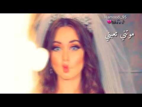 اغنيه حبيبها يحبني