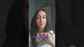 Как самому избавится от низковибрационных сущностей?#низкиевибрации #сущности #шаманизм #эзотерика