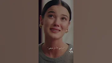 الغرفة الحمراء 
