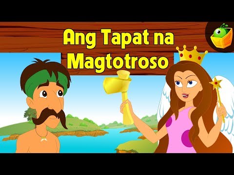 Video: Katapatan Ng Lalaki: Alamat O Katotohanan?