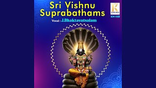 Sri Parthasarathi Suprabatham