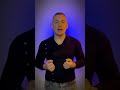 Как игнорировать людей || How to Ignore People