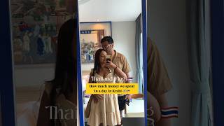How Much We Spent In A Day In Krabi, Thailand