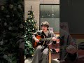 川崎鷹也/今夜のクリスマス