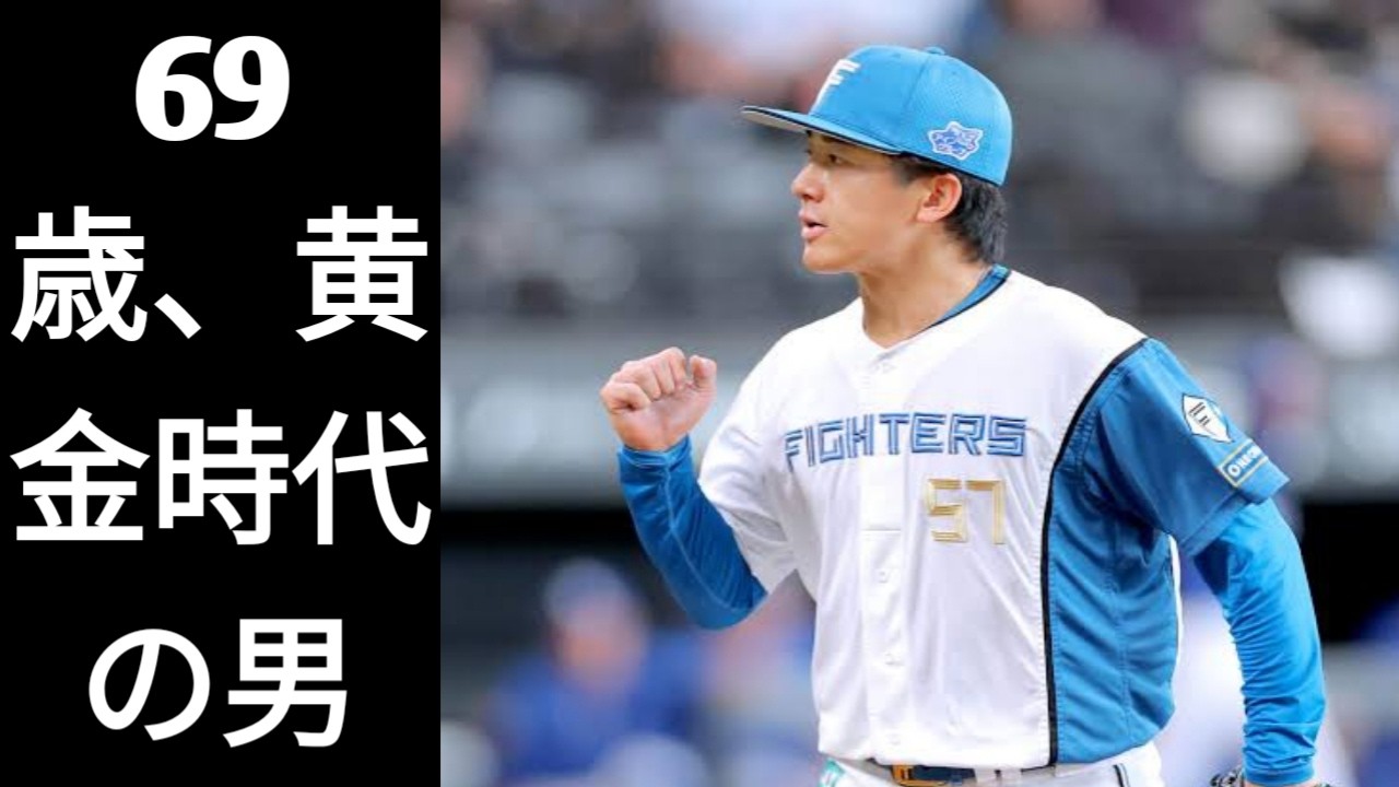 MIZUNO 西武ライオンズ ウィンドブレーカー アウター 06 石毛宏典選手? 石毛弘則】西武ライオンズの黄金時代において、なぜ彼は中心選手になれ