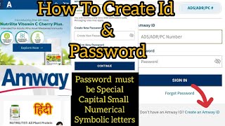 Amway Id Create/ How to Create Amway Id Password