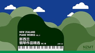 Gareth Farr - The Horizon from Owhiro Bay