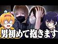 かにちゃんの"とある行動"にときめくしろせんせーwww【ワンワンバトル】