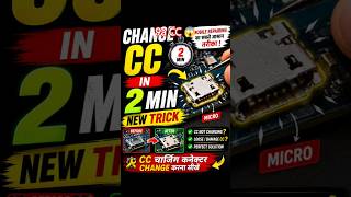 Redmi 9A Charging Connector (CC) Change | Charging Problem Fix #shorts