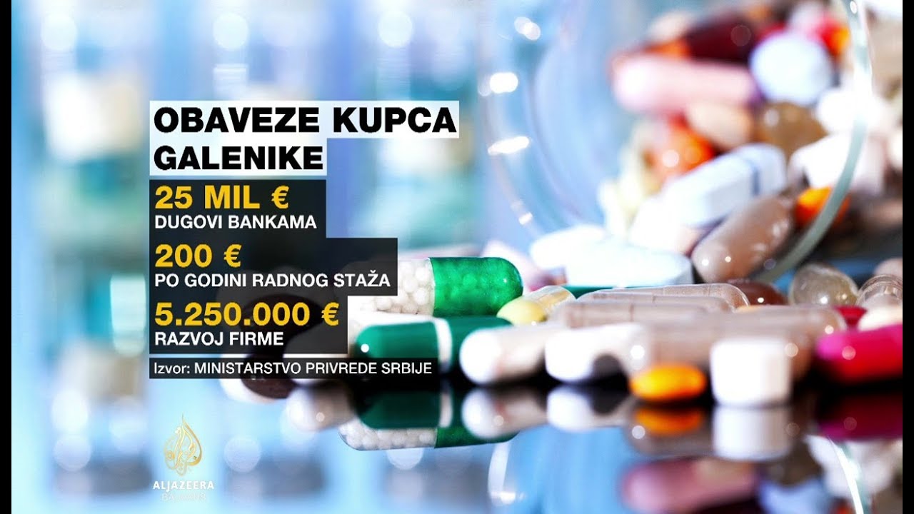 بيع شركة جالينيكا: 16 مليون يورو مقابل حصة 93.7%