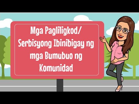 Video: Anong Lugar Ang Ibinibigay Sa Pamilya