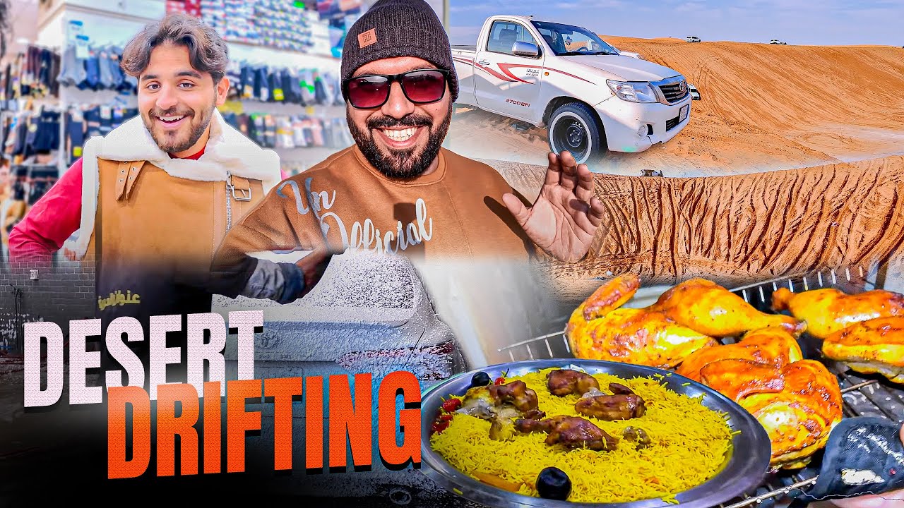 Arab Life; Picnic in the Desert | Nasser Ne Ki Desert Drifting 🏎️ in Buraidah 🇸🇦