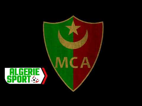 النشيد الرسمي لفريق مولودية الجزائر
