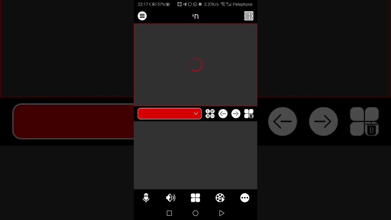 כיצד להתקין ולחבר מצלמות אבטחה באפליקציה פרוויזאן provision cam2