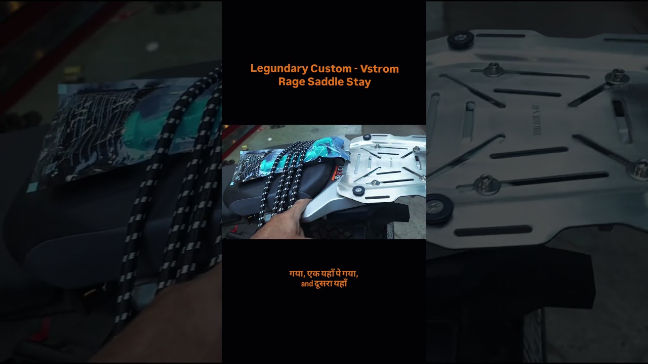 Legendary Custom Saddle Stay for V-Strom 250 SX 🏍️  | 