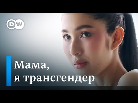 Видео: Как узнать, вырастаете ли вы высоким: 11 шагов