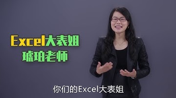 第05堂课：快手粘贴，你不知道的复制粘贴