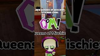 NEW QUEENS OF MISCHIEF CODE! | Dandy's World #dandysworld #dandysworldroblox #toon