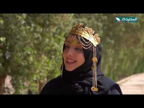 ما معنى سالمين اكل التمر في فقرة 3×3 من طائر_السعيدة7#