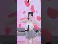 Korean pandalive 2026.03.26 #x_kbj #xkbj82 #x_kbj82 #pandaclass #pandalive #jinricp #fancam #kpop