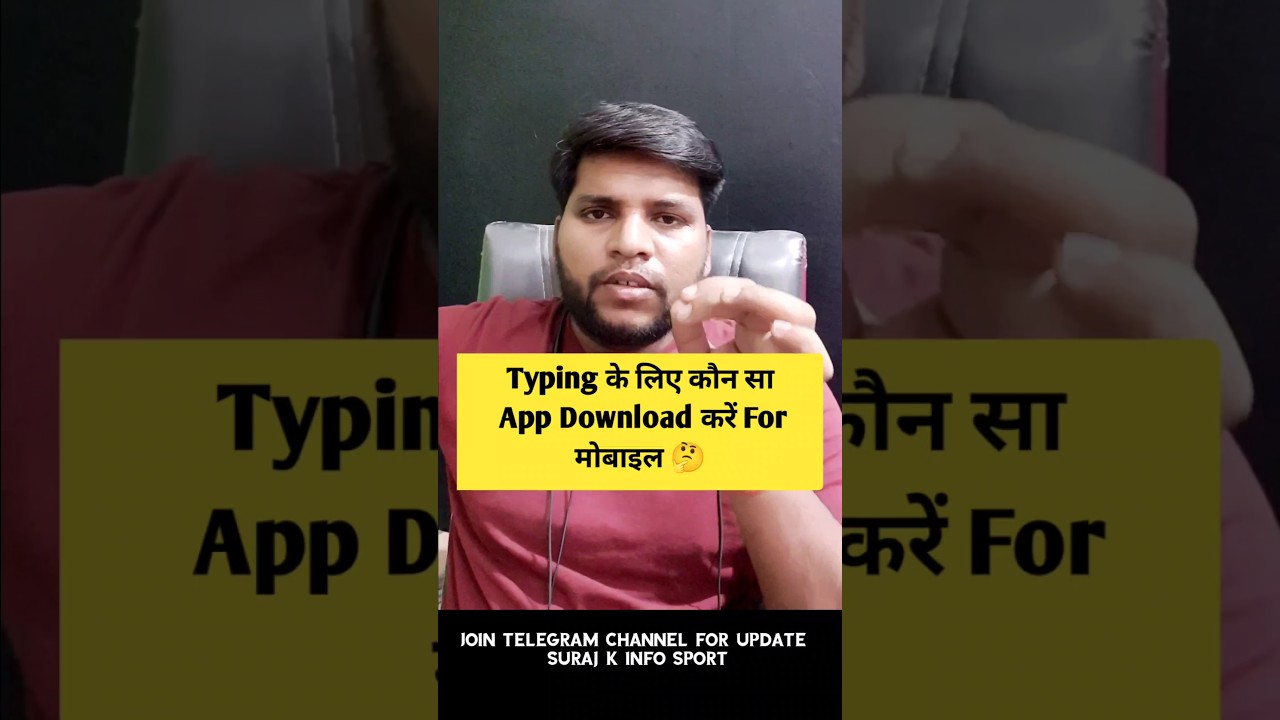 Typing के लिए कौन सा app सही रहेगा | SSC Stano typing increase | 