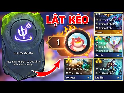 #1 LÊN CẤP CÒN ĐÚNG 1 MÁU VỚI LÕI " KHẾ ƯỚC QUỶ DỮ " NGAY ROUND 2.1 VÀ CÁI KẾT SIÊU CẢM XÚC Mới Nhất