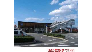 【2016年1月築】【ニーラスク　B204号】出雲市知井宮町の2LDKアパート♪