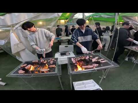 예원예술대학교 실용음악과 23년도 봄MT