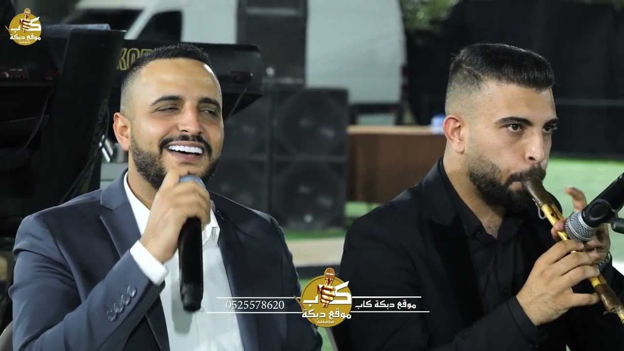 مجد حجيرات | خالد حبيب الله | حماد المقبل | افراح ال كبها | فرح العريس محمد نايف محمد-عين السهلة2024