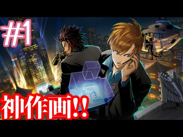 ワンパンマンの人 神作画の神ゲームが存在するらしいぞ 1 バディミッションbond Youtube ワンパンマンの人 神作画の神ゲームが存在するらしいぞ 1 バディミッションbond Youtube